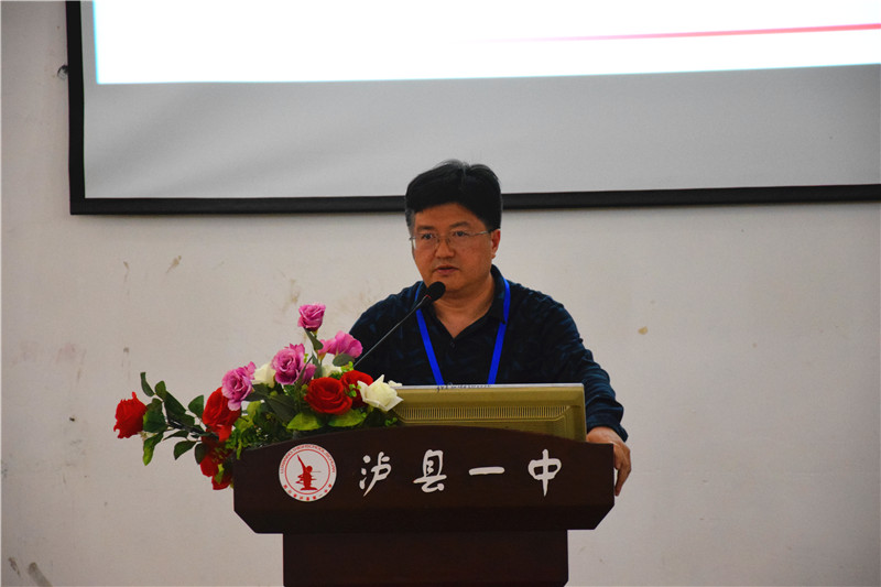 泸县一中举行高三"三诊"教师动员会